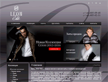 Tablet Screenshot of leon-elite.ru